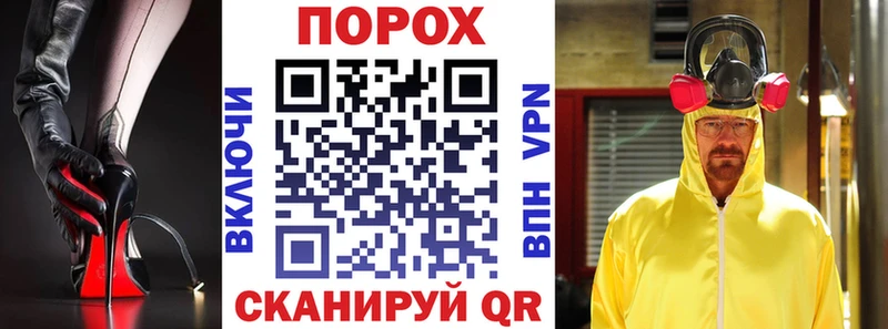 Амфетамин 97%  mega как зайти  Новоульяновск 