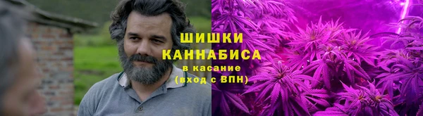 ALPHA-PVP Баксан