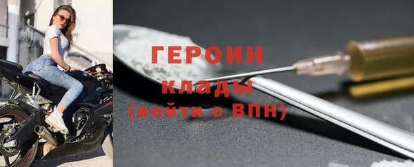 прущие крисы Балахна