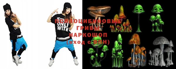ALPHA-PVP Баксан