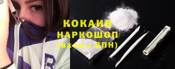 прущие крисы Балахна