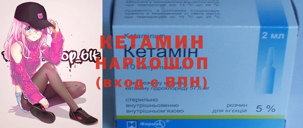 прущие крисы Балахна