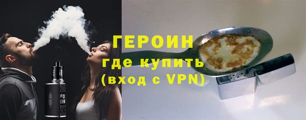 ALPHA-PVP Баксан