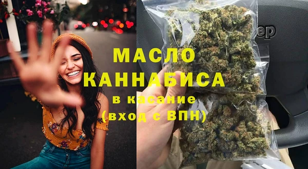 прущие крисы Балахна