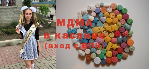 ALPHA-PVP Баксан