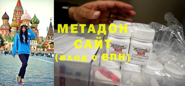 mix Аркадак