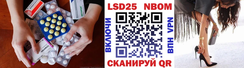 ЛСД экстази ecstasy  купить наркотики цена  Новоульяновск 